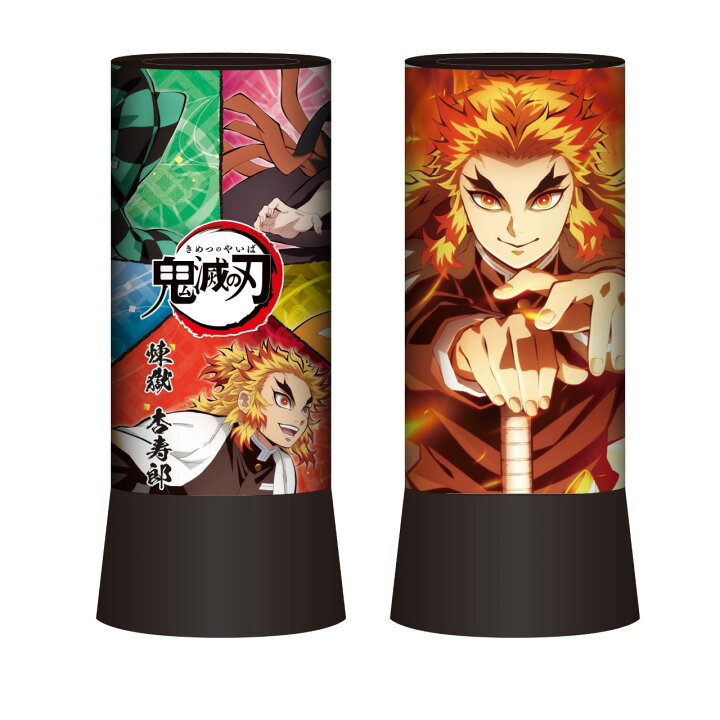 楽天市場 鬼滅の刃 Led プロジェクターライト 3 グッズ 全2種 キャラクター 竈門炭治郎 竈門禰豆子 我妻善逸 嘴平伊之助 煉獄杏寿郎 光る ライト 天井 Emonr楽天市場店
