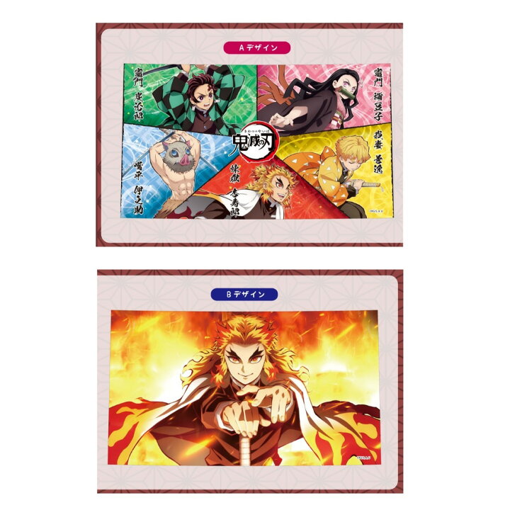 楽天市場 鬼滅の刃 Led プロジェクターライト 3 グッズ 全2種 キャラクター 竈門炭治郎 竈門禰豆子 我妻善逸 嘴平伊之助 煉獄杏寿郎 光る ライト 天井 Emonr楽天市場店