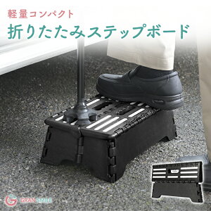 ݑ  Xebv ܂肽 Xebv{[h Xebv   ݑ 13cm ֑  Ki i Ki փXebv  N qǂ RpNg ]| h~ nr  x