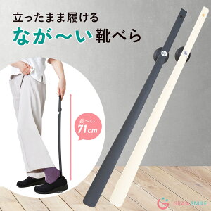 Cׂ O }Olbg    k  iC  ^ ^h~ ubN zCg vC X^CbV Xj[J[ _ O^Cv  ItBX V