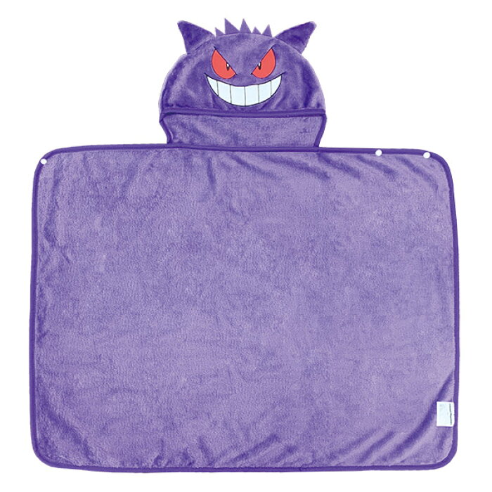 ポケモン ブランケット 3way ゲンガー 着ぐるみ ポケットモンスター ぬいぐるみ グッズ 本物 服 仮装 大きい コスプレ なりきり の商品詳細 日本の通販ショッピングサイトの代理購入 From Japan