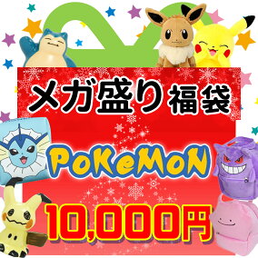 楽天市場 その他 テーマ コレクションアイテム アニメ キャラクター 人気ランキング81位 売れ筋商品 週間ランキング