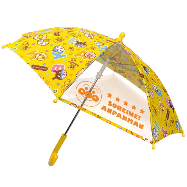 楽天市場 アンパンマン キッズ傘 40cm 男の子 女の子 ビニール傘 小学生 誕生日 子供 かさ 全3色 手開き傘 キッズ キャラクター 子供用 幼稚園 保育園 通園 通学 レイングッズ 雨具 入園入学 Emonr楽天市場店