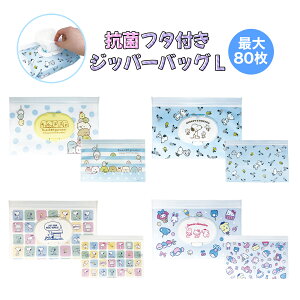 赤ちゃん ウェットティッシュの人気商品 通販 価格比較 価格 Com 赤ちゃん ウェットティッシュの人気商品 通販 価格比較 価格 Com