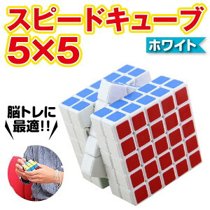 ルービックキューブ 立体パズル ホビーの人気商品 通販 価格比較 価格 Com