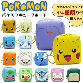 楽天市場 カビゴン グッズの通販