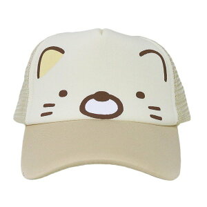 キッズ帽子 メッシュキャップ 56cmの人気商品 通販 価格比較 価格 Com キッズ帽子 メッシュキャップ 56cmの人気商品 通販 価格比較 価格 Com