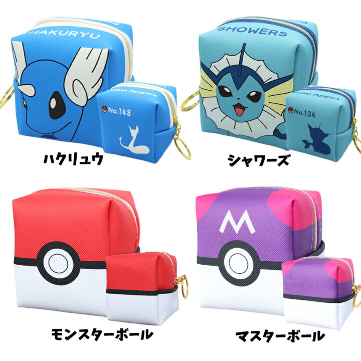 楽天市場 ポケモン キューブポーチ ポケットモンスター グッズ 全16種 カビゴン ピカチュウ メタモン ミミッキュ 財布 イーブイ グッズ 小物入れ 小銭入れ Emonr楽天市場店