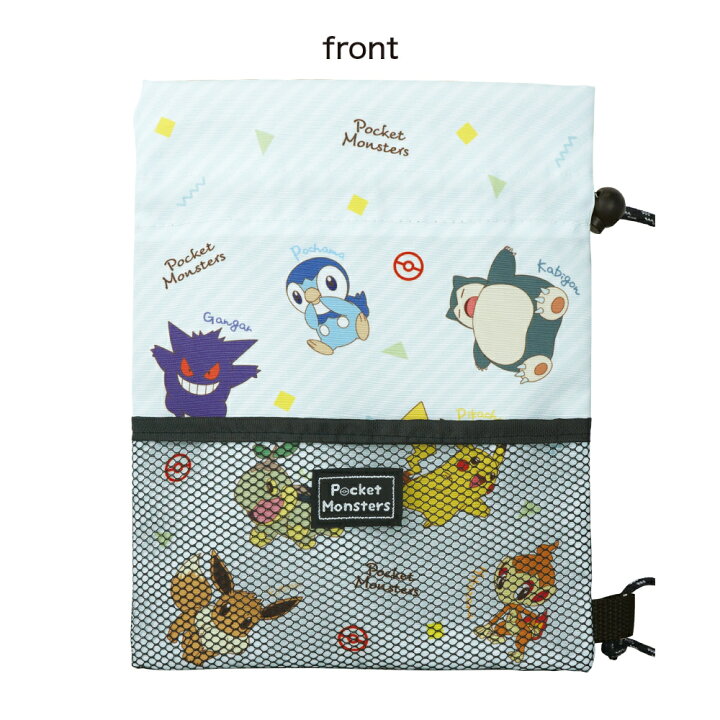 楽天市場 ポケモン 巾着ポーチ グッズ 全2種 入園入学 キャラクター ピカチュウ ショルダー 小物入れ ポーチ 巾着 収納 サコッシュ セット ポシェット きんちゃく Emonr楽天市場店