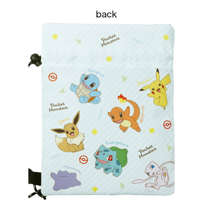 楽天市場 ポケモン 巾着ポーチ グッズ 全2種 入園入学 キャラクター ピカチュウ ショルダー 小物入れ ポーチ 巾着 収納 サコッシュ セット ポシェット きんちゃく Emonr楽天市場店