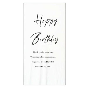 yyV1ʁz^yXg[ IׂJ[fUC o[Xf[ a 1 2 t p[eB[   Ǌ| 傫 tHgu[X j xr[ QA[g k ؍ 