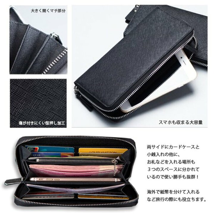 楽天市場 長財布 メンズ ラウンドファスナー コインケース ビジネス カードケース 名刺 入れ 合皮 シンプル おしゃれ プレゼント 男性 ブランド ビットコイン 送料無料 Emonr楽天市場店 楽天市場 長財布 メンズ ラウンドファスナー コインケース ビジネス カードケース 名刺 入れ 合皮 シンプル おしゃれ プレゼント 男性 ブランド ビットコイン 送料無料 Emonr楽天市場店