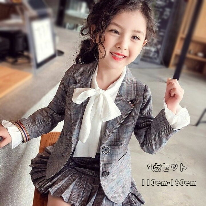 楽天市場 韓国子供服 卒業式 スーツ フォーマル 女の子 ジャケット スカート 2点セット 卒業式 スーツ 女の子 子供服 Smell Sweet 110 1 130 140 150 160 小学校 卒服 ジュニアスーツ フォーマルスーツ スメルスウィート 大人気 お祝い 女の子 スーツ 演出 小学校 二次会 楽天市場 韓国子供服 卒業式 スーツ フォーマル 女の子 ジャケット スカート 2点セット 卒業式 スーツ 女の子 子供服 Smell Sweet 110 1 130 140 150 160 小学校 卒服 ジュニアスーツ フォーマルスーツ スメルスウィート 大人気 お祝い 女の子 スーツ 演出 小学校 二次会