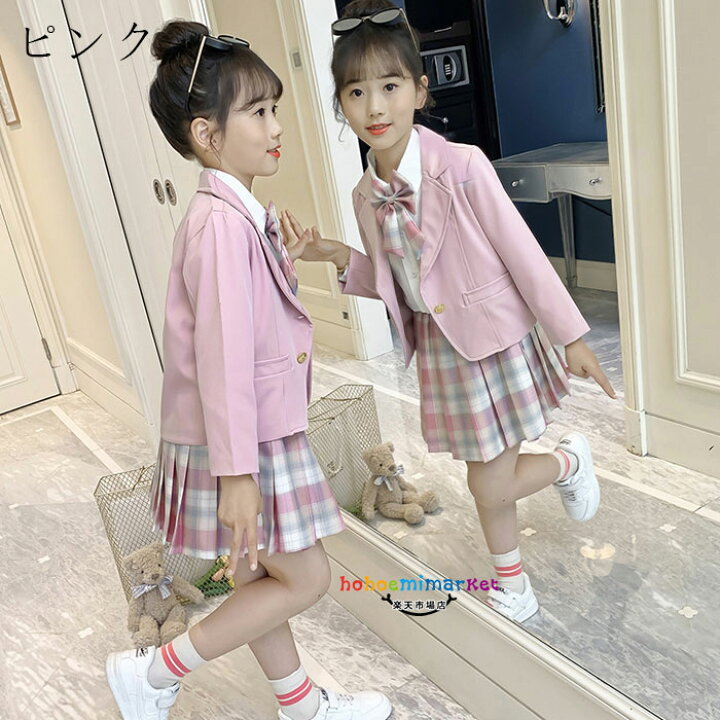 卒業式 スーツ 女の子 J制服 フォーマル 4点セット 卒服 韓国 子供スーツ ジュニアスーツ 発表会 普段着 春 夏 秋 キッズ ユニフォーム シャツ ブレザー スカート 蝶ネクタイ ピンク ブルー 文化祭 学園祭 舞台 団体服 子供 同窓会 七五三 110 120 韓国制服 ピンク 120