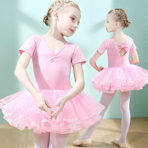 _X ߑ oG_X ̎q oGs[X LbY oGhX _X  oGs[X K eBA[hXJ[g oGhX sN p[v 110cm 120cm 130cm 140cm 150cm 1