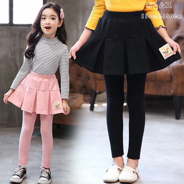 楽天市場】韓国子供服 レギンス スカート 女の子 キュロットスカート