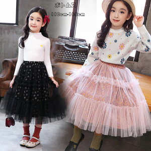 ؍q ̎q XJ[g ~h ԕ XJ[g XEB[g t H LbY R[fC XJ[g `[XJ[g t[ ubN sN zCg R[f vZX i 