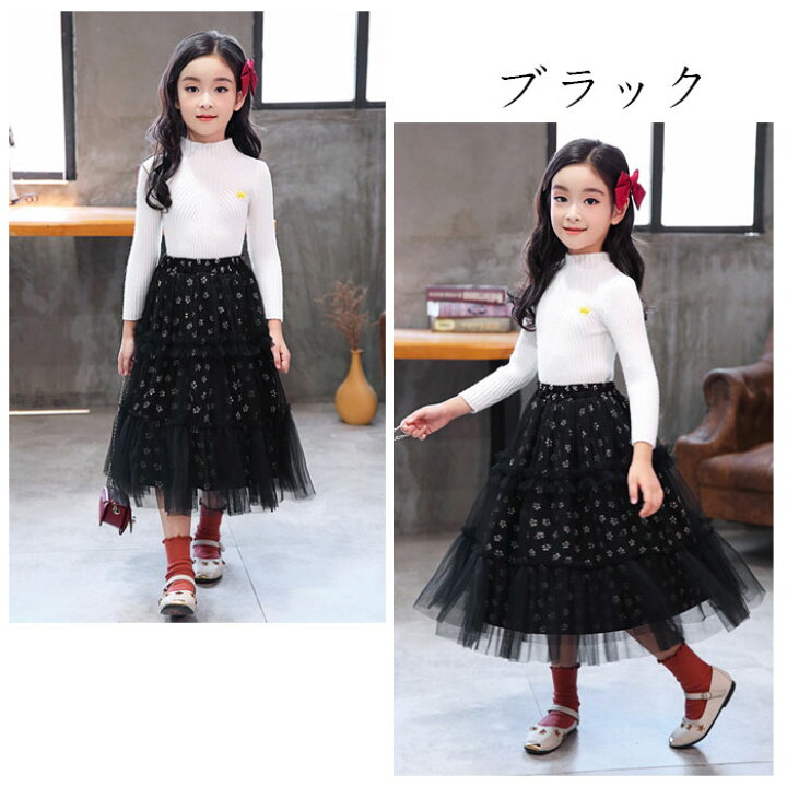 楽天市場 韓国子供服 女の子 スカート ミドル丈 花柄 スカート スウィート 春 秋 キッズ コーデュロイ スカート チュールスカート フローラル ブラック ピンク ホワイト コーデ プリンセス 普段着 通学着 オシャレ スカート イベント 誕生日 110cm 1cm 130cm 140cm