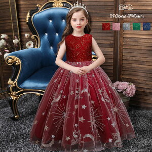 ؍q ̎q hX O j  hX \ LbgEH[N LbY iCghX m[X[u LO Cxg a hX qp hX vZX IV 