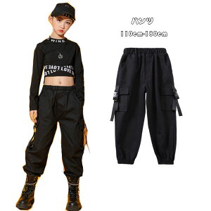 ؍q jZbNX XEFbgpc ubN 110cm 120cm 130cm 140cm 150cm 160cm 170cm 180cm ̎q j̎q {gX Y{ Opc n WjA i ʊw _X ߑ qbv