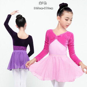 _Xߑ LbY q e_X̕ e_X p[X+XJ[g t H ~ ̎q e_X VlbN p[v sN  c̕ c K[Y _XEFA 