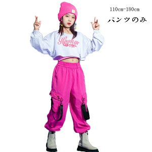 ̎q  pc J[Spc o t@bV _Xߑ `A[_[ c̕ c  LbY {gX J[Spc _XEFA Xe[Wߑ HIPHOP ̈  w