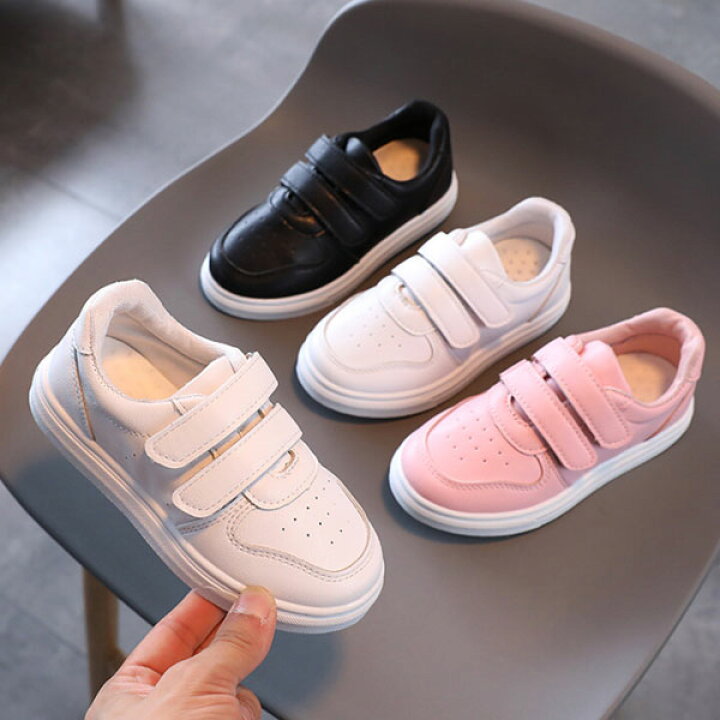 楽天市場 子供靴 女の子 カジュアルシューズ 男の子 スポーツシューズ スポーツ靴 お出かけ 通園 通学 おしゃれ シンプル 快適 子ども靴 男児 子ども 女児 ユニセックス スニーカー ブラック ホワイト ピンク 通気性 滑り止め 21 22 23 24 25 26 27 28 29