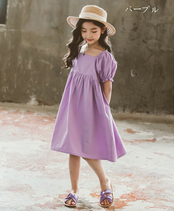 楽天市場 韓国子供服 ワンピース 純綿 可愛い 快適 キッズ 女の子 ワンピース 夏ワンピ 無地 ガールズ ワンピース オシャレ 子供ワンピ 普段着 夏着 旅行 リゾート ワンピース パープル ホワイト 1cm 130cm 140cm 150cm 160cm 170cm 誕生日 結婚式 呼ばれ 発表会