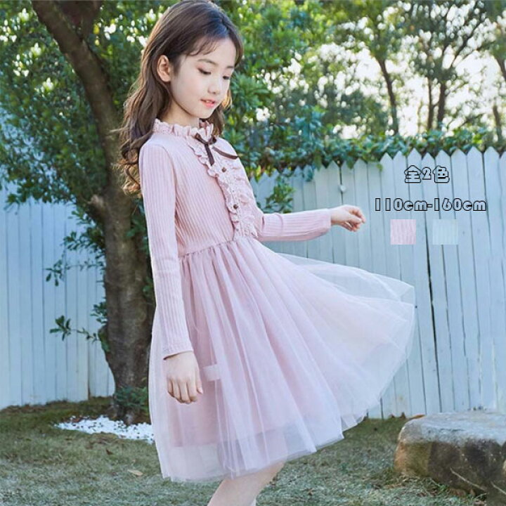 楽天市場】韓国子供服 女の子 ワンピース スウィート 結婚式 発表会  