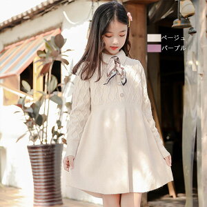 eqyA }}Ɩ s[X jbg GKg  eqR[f ̎q fB[X s jbgs G eq tH~ lC VNXJ[t j H y[W p[v