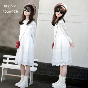 ̎q s[X  p[eB[ \ ][g zCg [X IV fC[ t H V }}Ɩ ̎q fB[X s[X eqR[f eqyAbN 110cm 120cm 130cm 140cm 