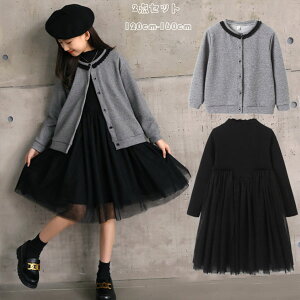 ؍q ̎q ZbgAbv tH[} Pl  w Ǝ \ ܎O ̎q R[g s[X 2_Zbg ubN s  s[ `[XJ[g n j 