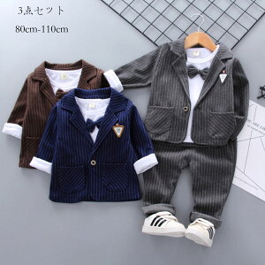 xr[ X[c j̎q tH[} 3_Zbg  X[c am \ X[c ㉺Zbg 80 90 100 110 ߋ {Q ؍q X[c AE^[+TVc+pc XgCv tH O