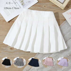 ؍q v[cXJ[g  ̎q v[cXJ[g n Spc w Ǝ XJ[g LbY tH[} XJ[g v[c AC a  \ tH z