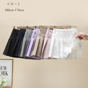 y15%OFFN[|z؍q v[cXJ[g  ̎q v[cXJ[g n Spc w Ǝ LbY tH[} v[c AC a \ zCg O[ u