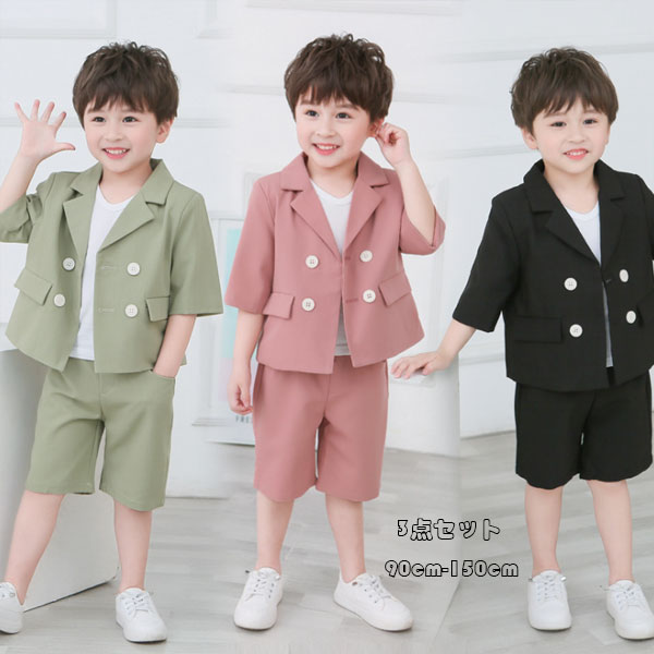 楽天市場】韓国子供服 男の子 スーツ フォーマル 3点セット ブレザー+