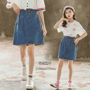 ؍q ̎q XJ[ fjXJ[g Sxg IV  LbY o oq {gX XJ[g fj u[  R[f o ʉ ʊw qǂ fj XJ[g n