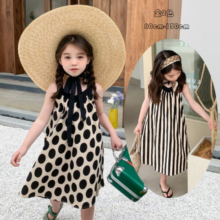 楽天市場 韓国子供服 女の子 ワンピース 夏ワンピ スリングドレス ドット柄 ストライプ柄 レジャー 幼児 ベビー リゾートワンピ 膝丈 オシャレ 可愛い 記念日 イベント 誕生日 ガールズ ワンピ 袖なしワンピ 旅行 大人気 夏着 80 90 100 110 1 130 子供服 ワンピース