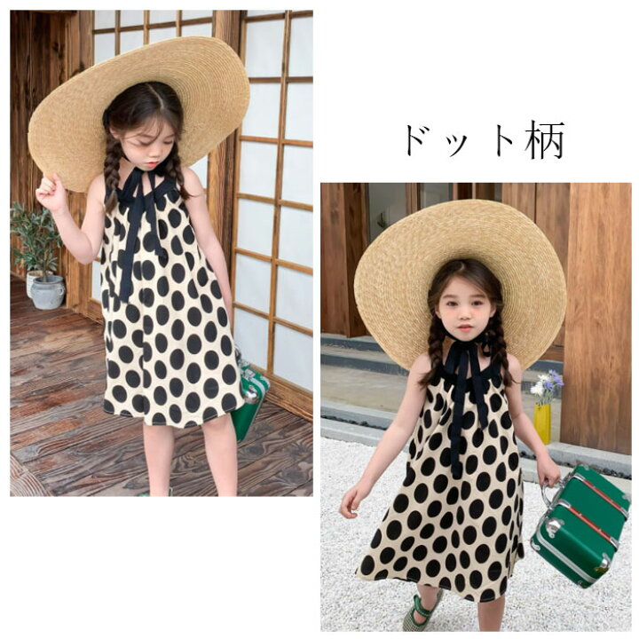 楽天市場 韓国子供服 女の子 ワンピース 夏ワンピ スリングドレス ドット柄 ストライプ柄 レジャー 幼児 ベビー リゾートワンピ 膝丈 オシャレ 可愛い 記念日 イベント 誕生日 ガールズ ワンピ 袖なしワンピ 旅行 大人気 夏着 80 90 100 110 1 130 子供服 ワンピース