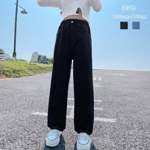 ؍q ̎q W[Y fjChbOpc ChbOW[Y fj ubN u[ t H W[ fC[ LbY pc 160cm  K[Y {gX Y{ 