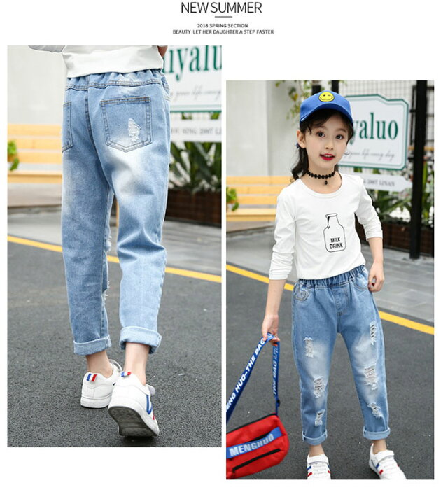 楽天市場】韓国子供服 おしゃれ 女の子 デニムダメージジーンズ 