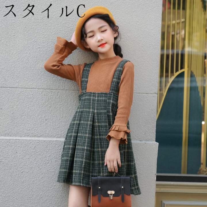 楽天市場】韓国子供服 女の子 セットアップ トップス＆ジャンパー 