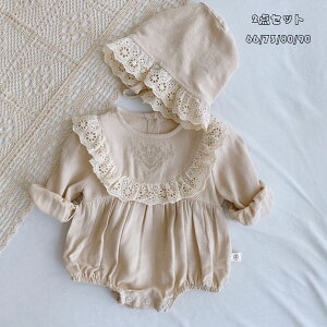 xr[ p[X Ԃ V ̎q WvX[c  XEB[g  Xqt LOBe ʉ o oq y[W  IV t  H xr[pi 66cm 73cm 80cm 90cm xr[