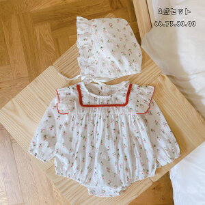 赤ちゃん ボディスーツ 夏 カバーオールの人気商品 通販 価格比較 価格 Com 赤ちゃん ボディスーツ 夏 カバーオールの人気商品 通販 価格比較 価格 Com