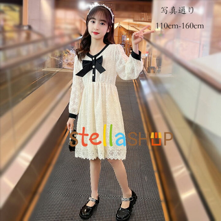 楽天市場 韓国子供服 女の子 ワンピース おしゃれ 誕生日 結婚式 ワンピース キッズ 長袖 ワンピース レース 蝶結び プリンセス ワンピース お祝い 発表会 七五三 ワンピース ページュ 膝丈 ワンピース 可愛い 子ども 女児 ワンピース 110 1 130 140 150 160 春着