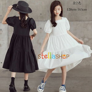 y15%OFFN[|z؍q ̎q s[X  s[X ubN zCg  s[X LbY  s[X O s \ j s[X ĕ s 