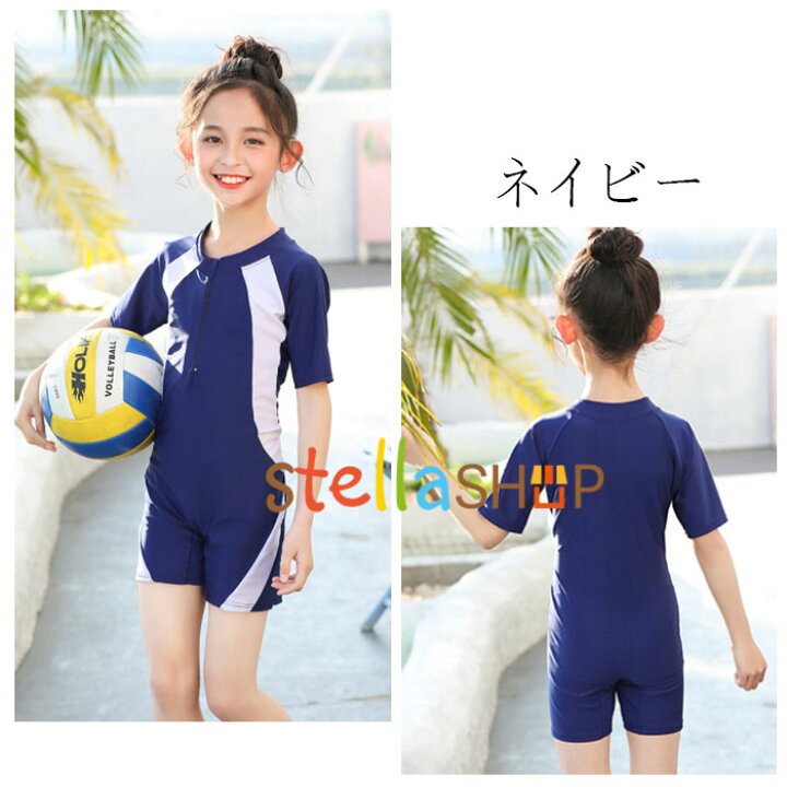 楽天市場 女の子 水着 2点セット ピンク ネイビー キッズ 水着 スポーツ 水泳 ファッション水着 オールインワン スカート 半袖 子ども水着 小学生 スクール水着 みずぎ 海 水遊び 夏 子供 ガールズ スイムウェア みずぎ 16kg 46kg 子供服 水泳 みずぎ シーサイド 旅行
