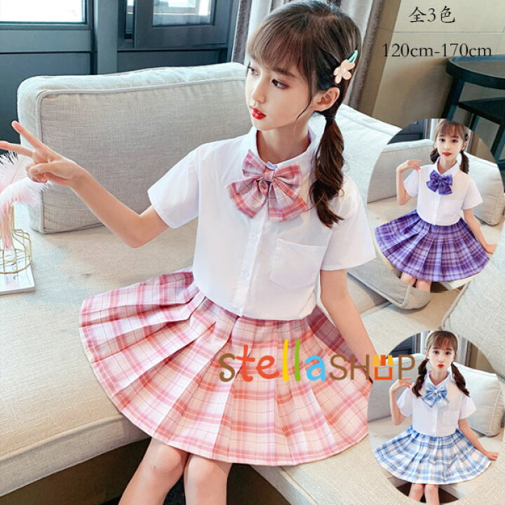 楽天市場 韓国子供服 キッズ 制服 夏服 夏着 女の子 セットアップ おしゃれ 学院風 3点セット 子供スーツ フォーマルスーツ 発表会 同窓会 上下セット 女の子 半袖シャツ リボン チェック柄スカート スウィート Jk 制服 ピンク パープル ブルー 夏着 1 130 140 150 160