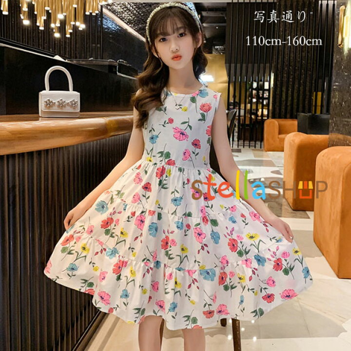 楽天市場】韓国子供服 女の子 ワンピース 花柄 ワンピース フラワー 