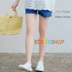 ؍q ̎q fjV[gpc  n LbY {gX V[gpc fj fjZp W[ fC[ ĕ Ē q {gX fj V[c  pc S